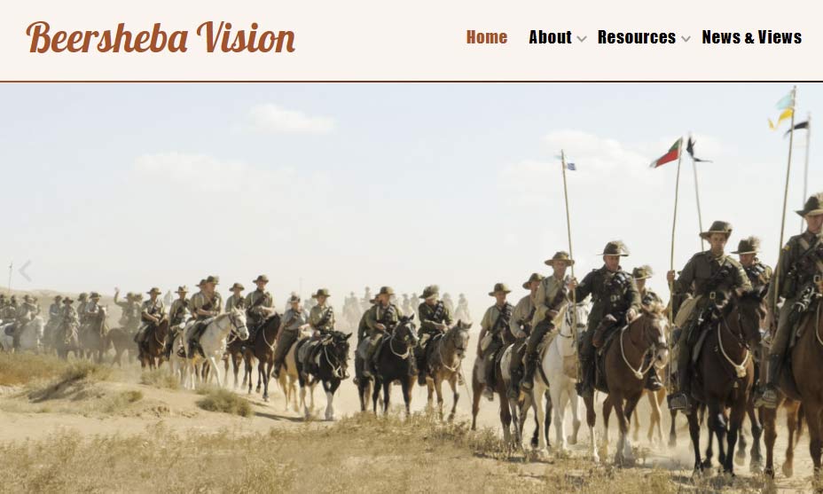 Beersheba Vision Website