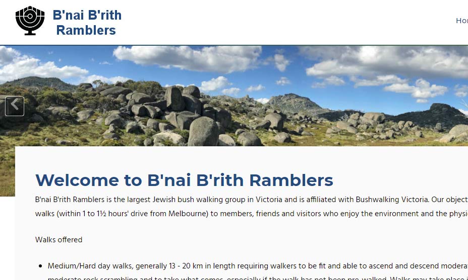 B’nai B’rith Ramblers Website